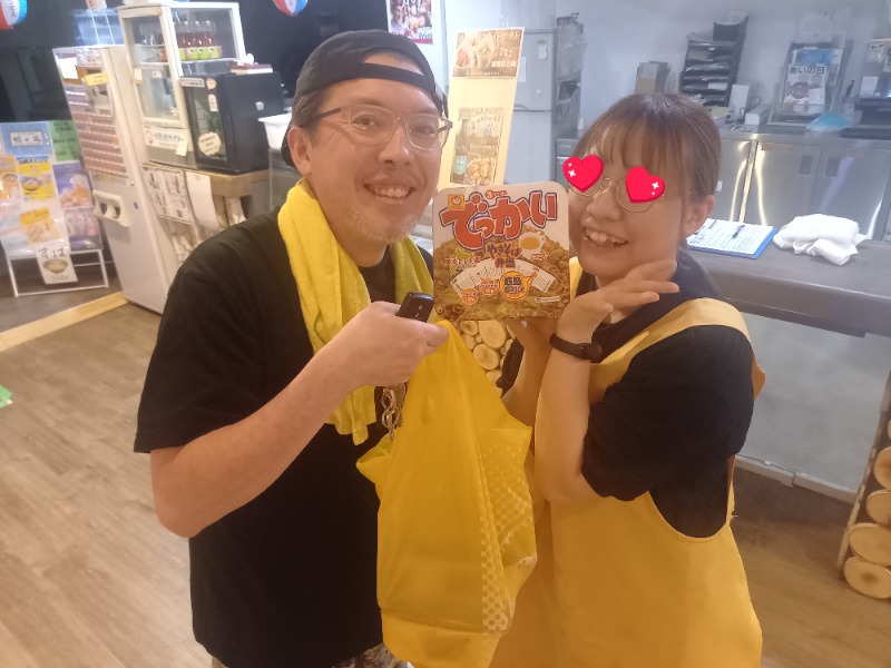 アフロ🦱レイです✨さんのひまわり温泉のサ活写真