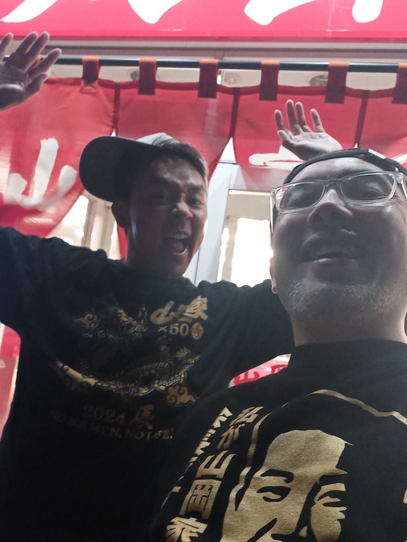 アフロ🦱レイです✨さんのひまわり温泉のサ活写真