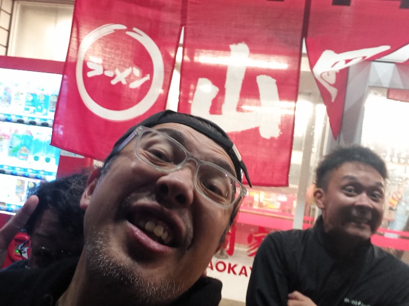 アフロ🦱レイです✨さんのひまわり温泉のサ活写真