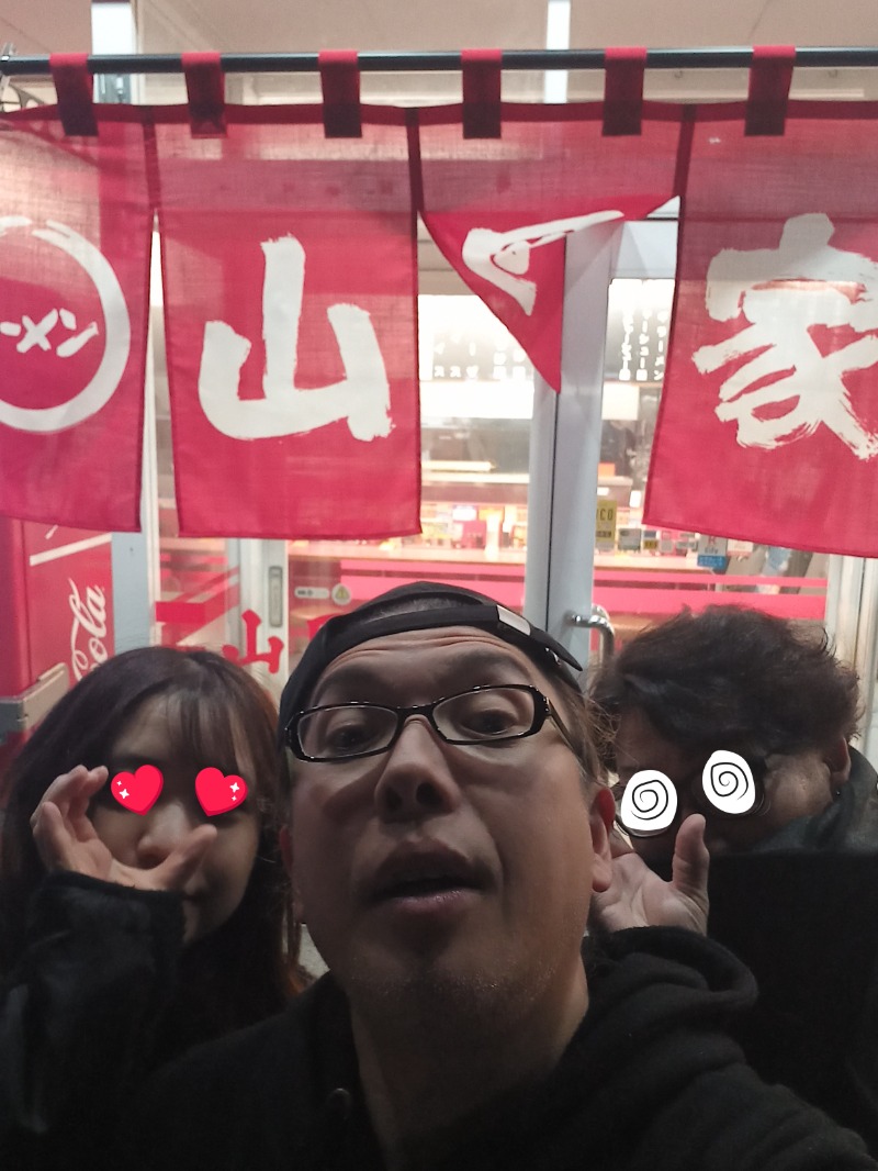 アフロ🦱レイです✨さんのひまわり温泉のサ活写真