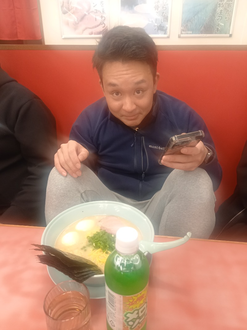 アフロ🦱レイです✨さんのひまわり温泉のサ活写真