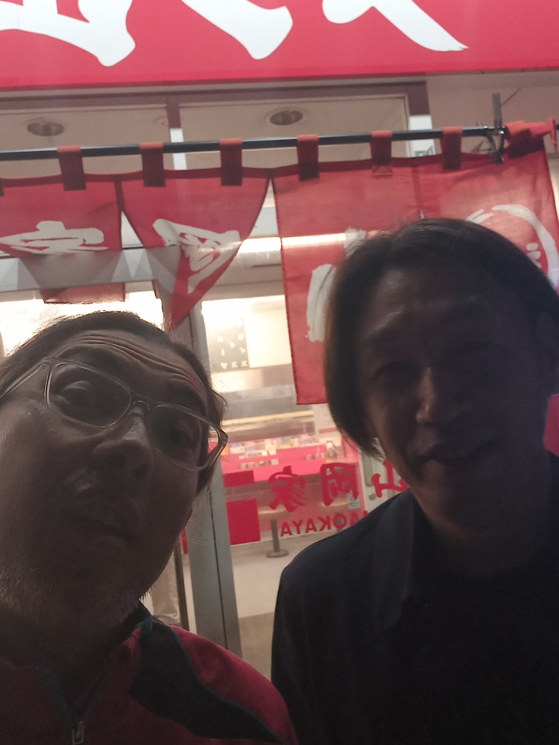 アフロ🦱レイです✨さんのひまわり温泉のサ活写真