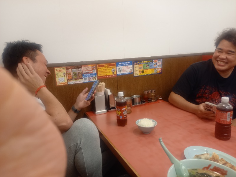 アフロ🦱レイです✨さんのひまわり温泉のサ活写真