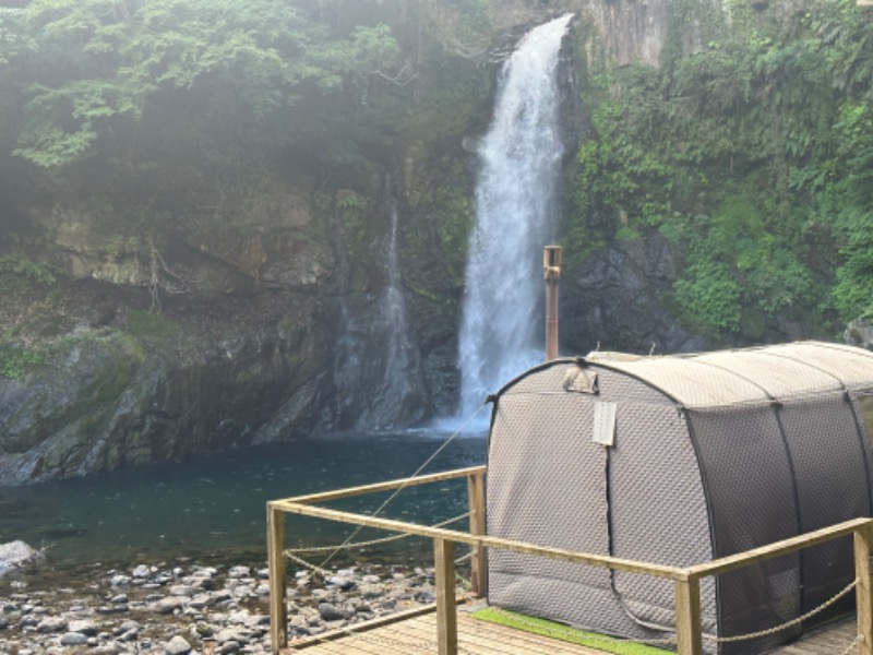 Amamixさんの大滝温泉 天城荘のサ活写真