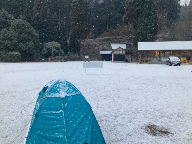 DDさんのカルナパーク花立山温泉のサ活写真