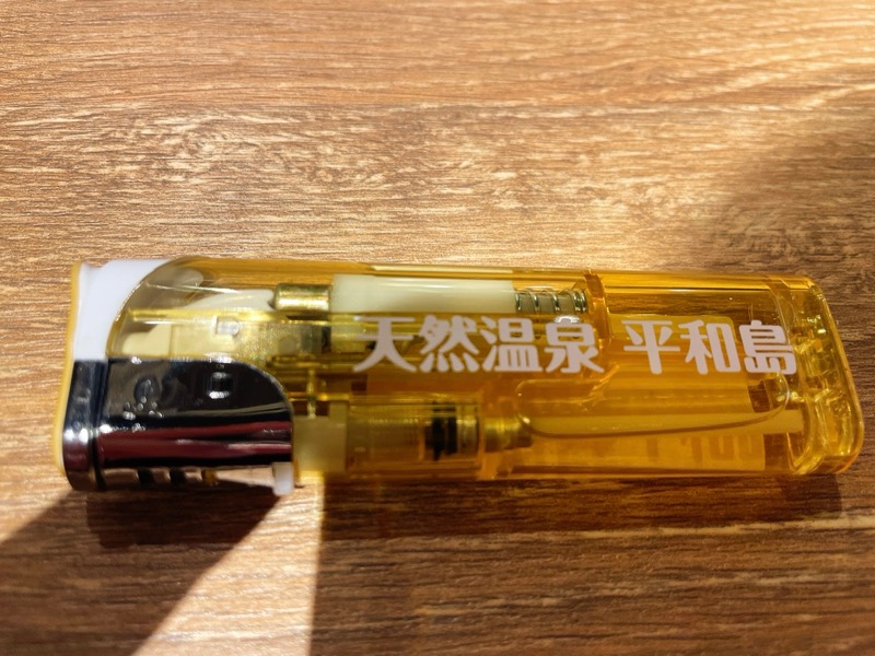 すけちゃんさんの天然温泉 平和島のサ活写真