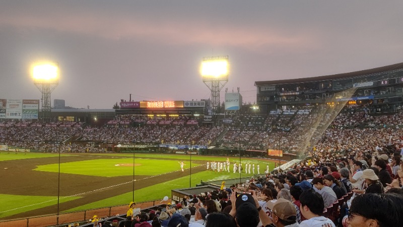 たみやさんの青葉の湯 ドーミーイン仙台ANNEXのサ活写真