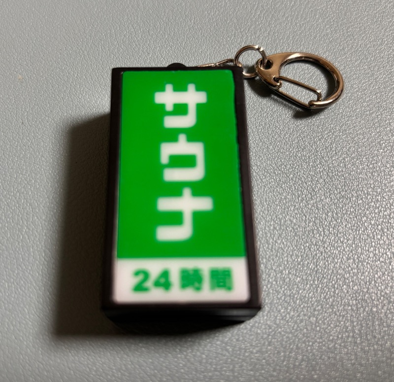 mimisさんのホリデイスポーツクラブ 函館のサ活写真