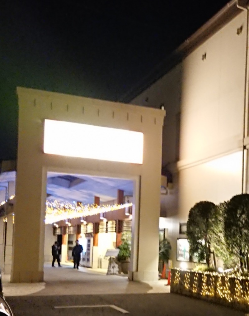 ibさんの花咲の湯(HANASAKI SPA)のサ活写真