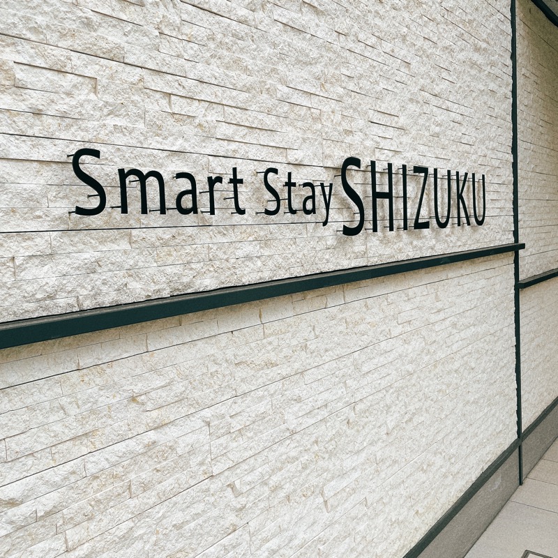 のんちゃんさんのSmart Stay SHIZUKU 品川大井町のサ活写真