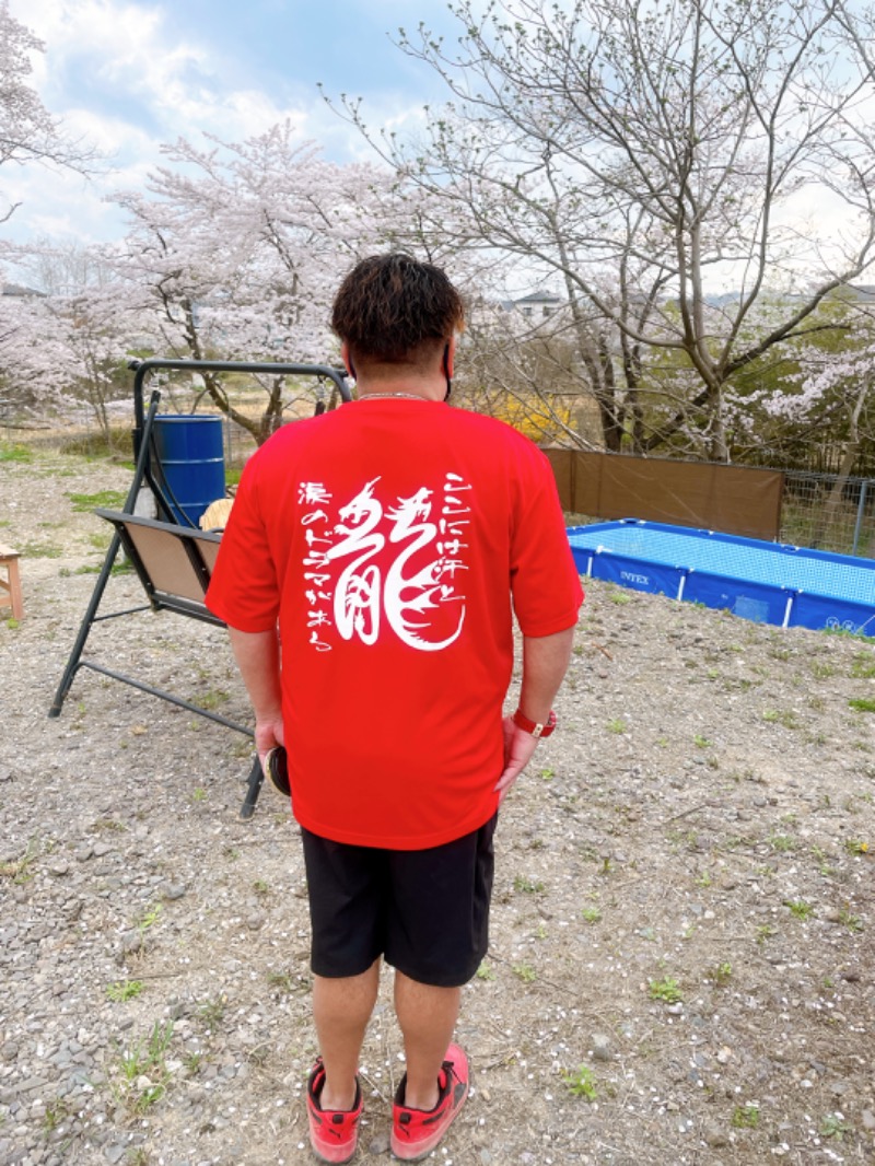 浅はかさんのやまびこの湯 ベガロポリス仙台南のサ活写真