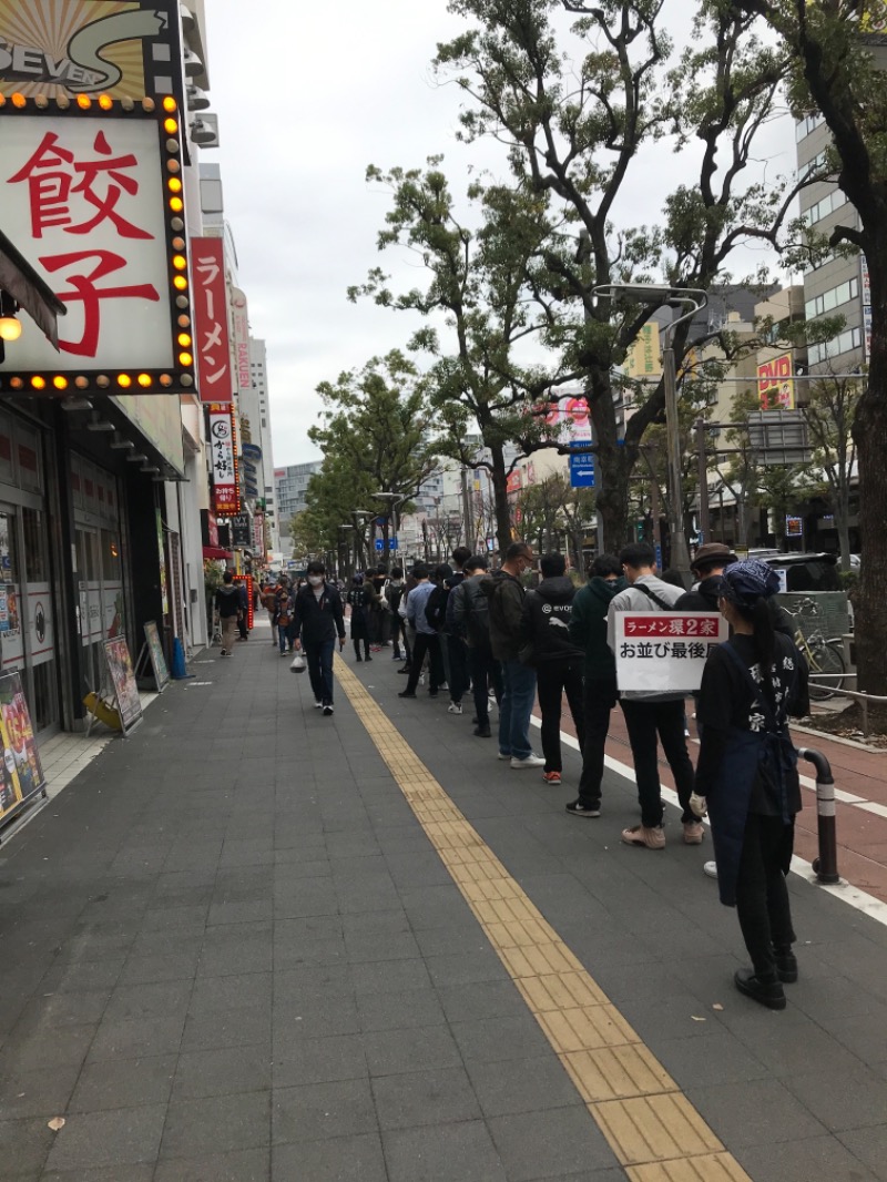 伊東二郎さんの朝日湯源泉ゆいるのサ活写真