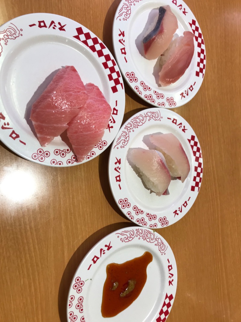 伊東二郎さんの朝日湯源泉ゆいるのサ活写真