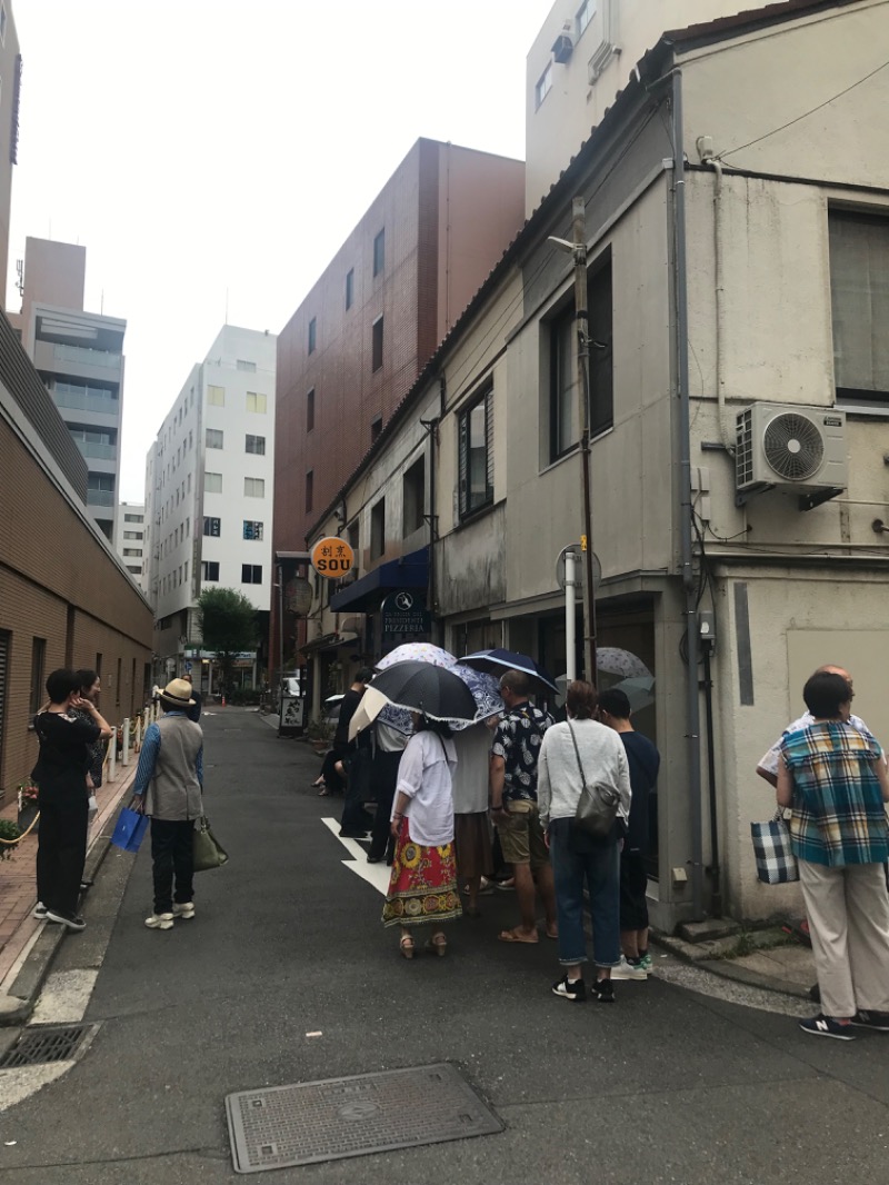 伊東二郎さんの朝日湯源泉ゆいるのサ活写真