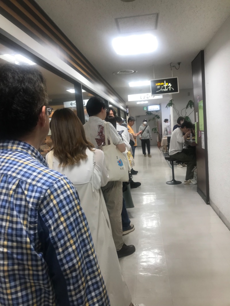 伊東二郎さんのかまぶろ温泉のサ活写真