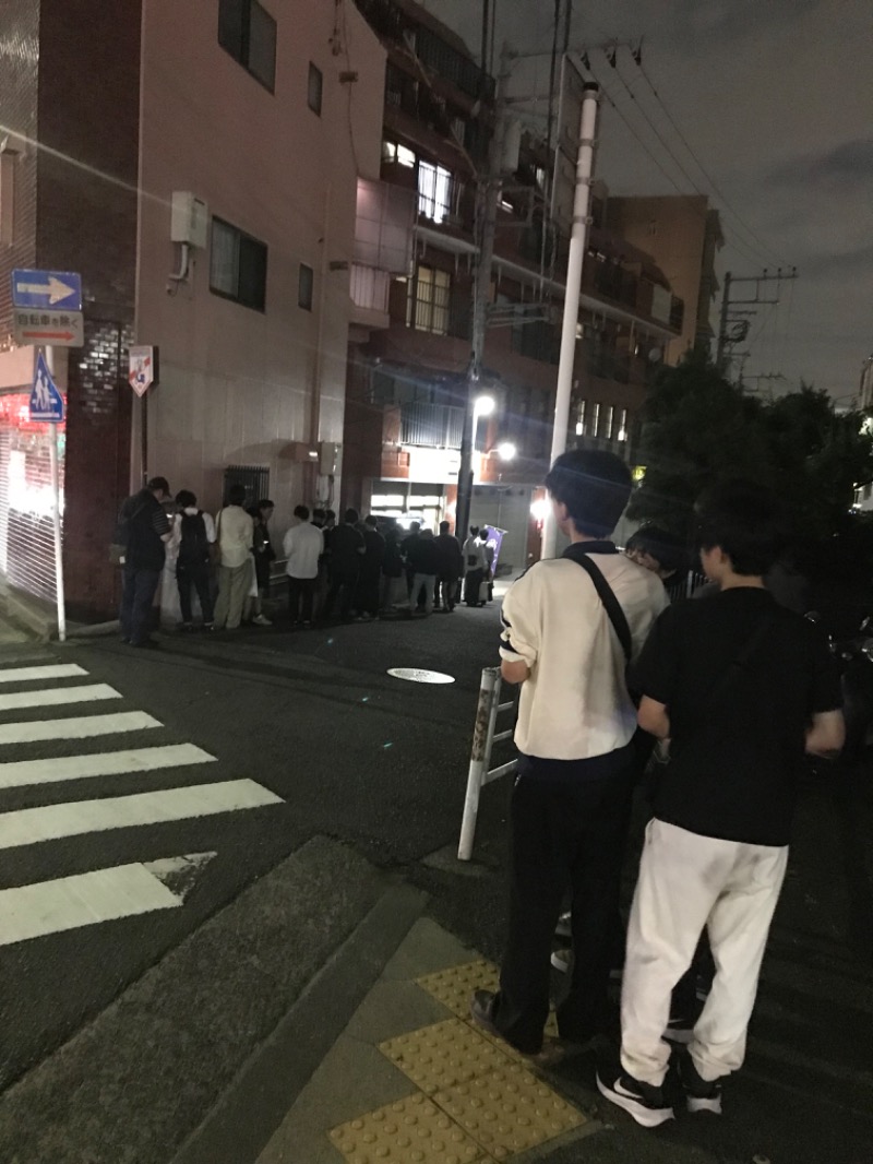 伊東二郎さんの横濱スパヒルズ 竜泉寺の湯のサ活写真