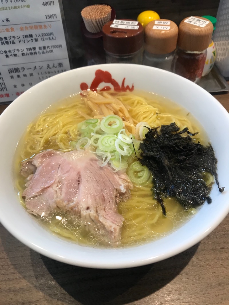 伊東二郎さんの函館乃木温泉なごみのサ活写真