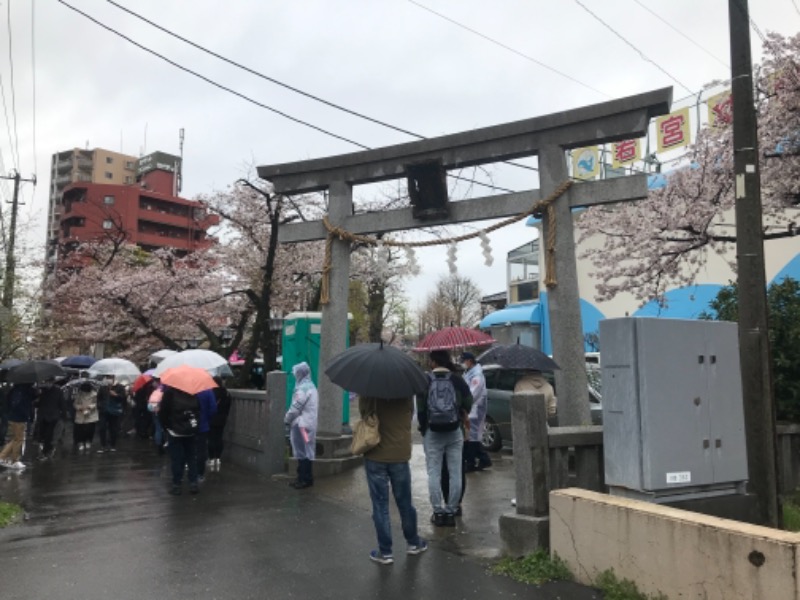 伊東二郎さんの小松湯のサ活写真