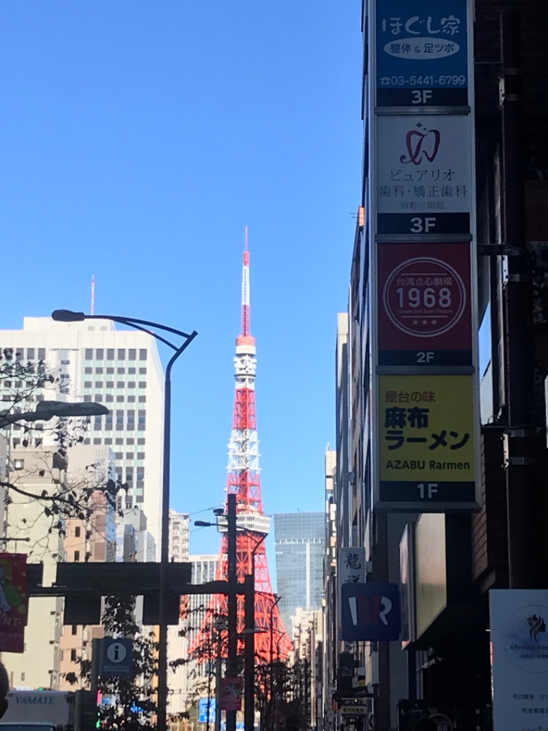 伊東二郎さんの小松湯のサ活写真