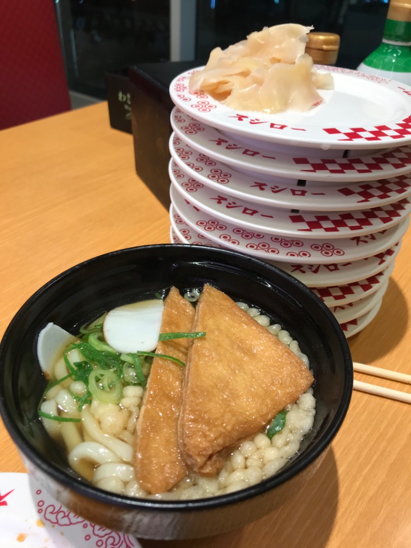 伊東二郎さんの小松湯のサ活写真