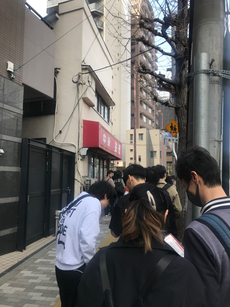 伊東二郎さんの小松湯のサ活写真