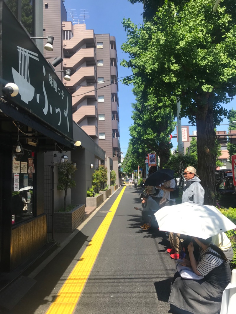 伊東二郎さんの小松湯のサ活写真