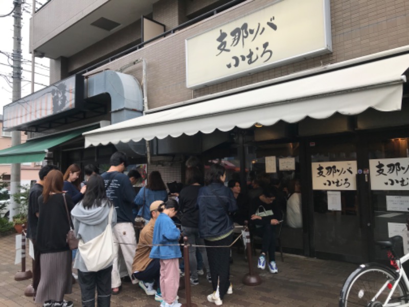 伊東二郎さんの小松湯のサ活写真