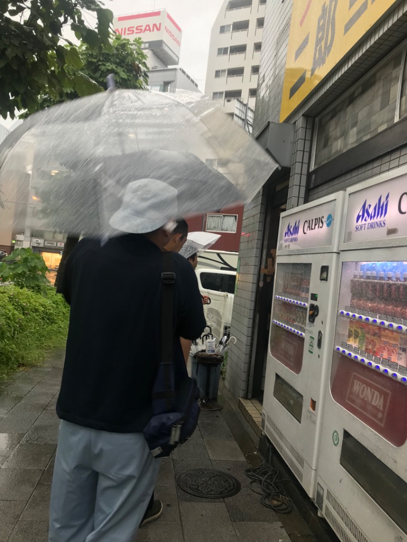 伊東二郎さんの北美原温泉のサ活写真