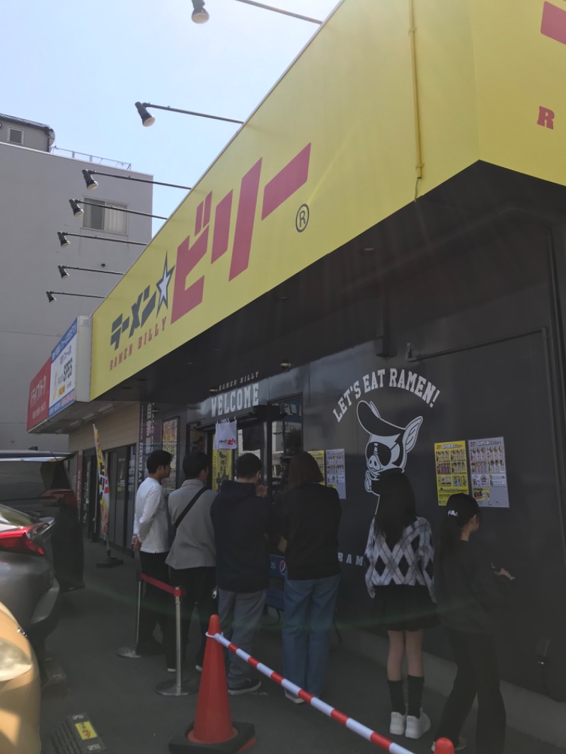 伊東二郎さんのスパリゾートハワイアンズのサ活写真