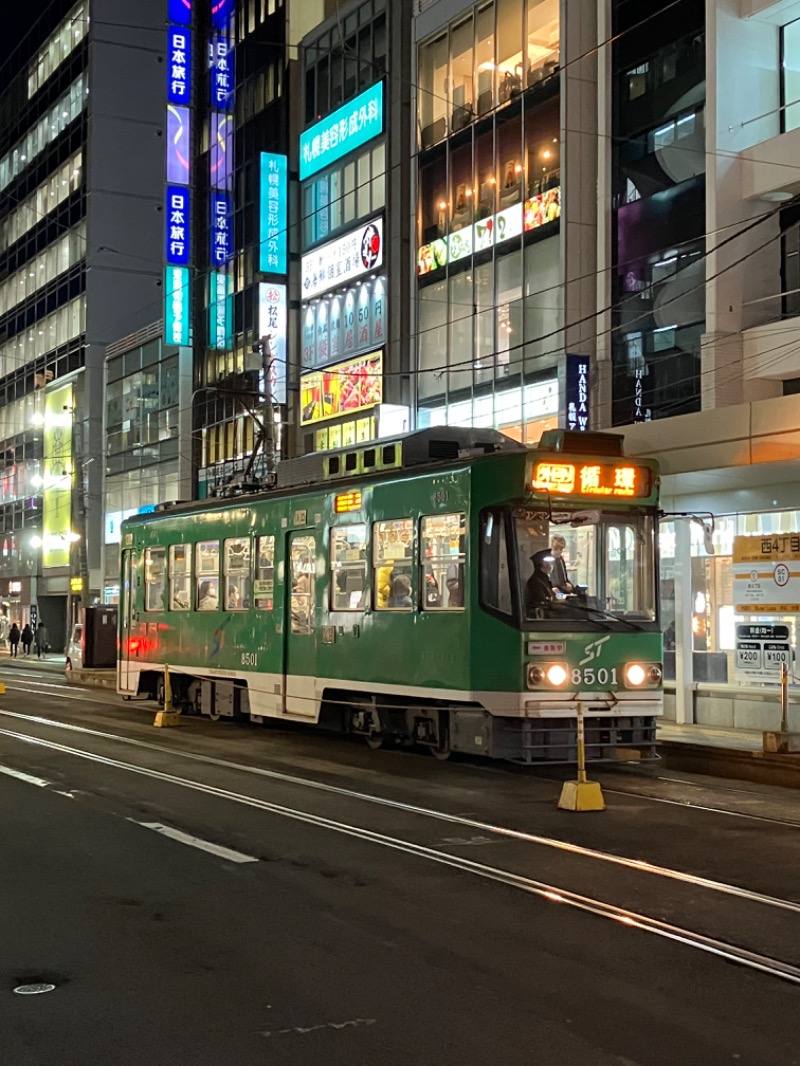 岩渕そべおさんの狸の湯 ドーミーイン札幌ANNEXのサ活写真