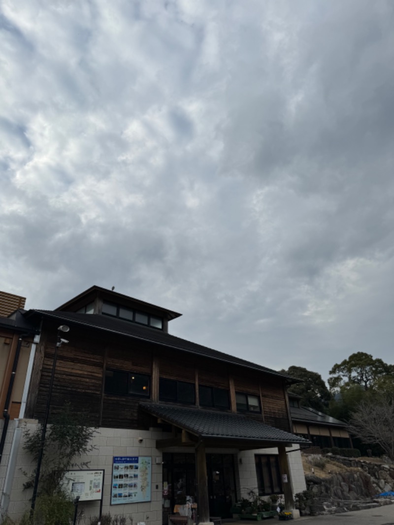 yukiさんのひがしせふり温泉 山茶花の湯のサ活写真