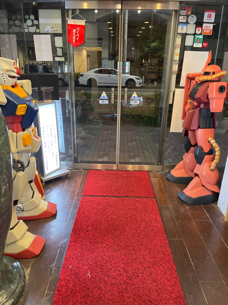 蒼黒ポグバさんのサウナセンター鶯谷本店のサ活写真