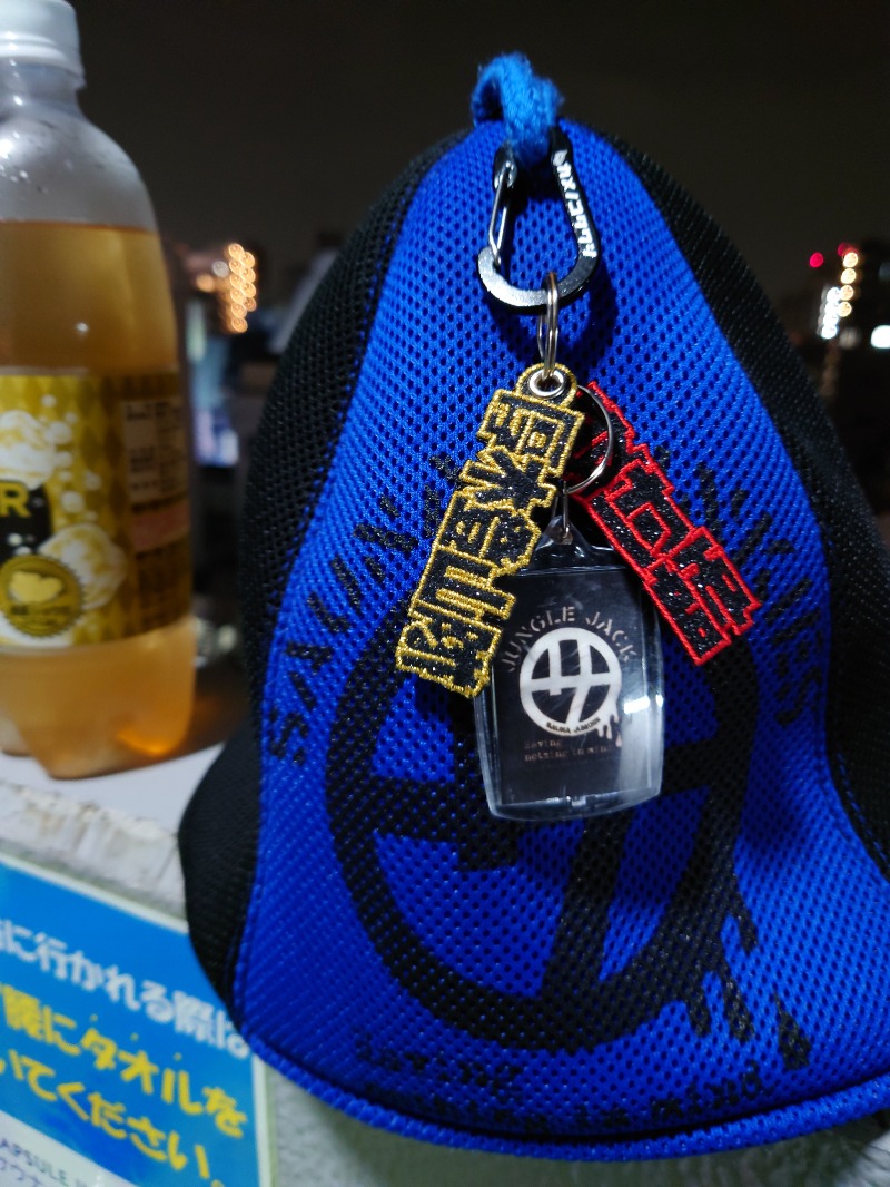 Jungle Jackさんのカプセルイン大塚のサ活写真