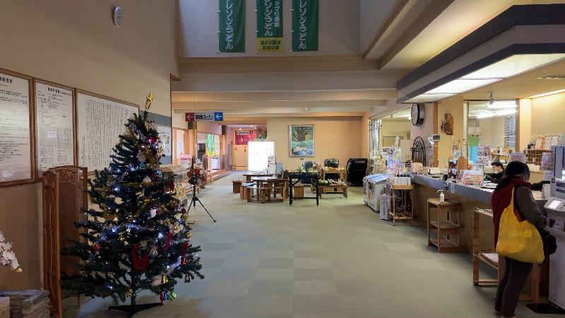 まぼちゃんさんの道志川温泉紅椿の湯のサ活写真