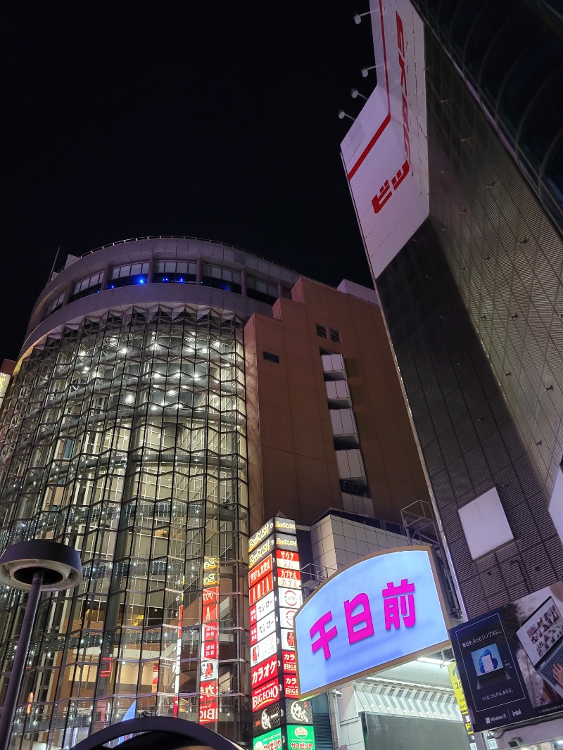 水ブクロさんのサウナ&カプセル アムザのサ活写真