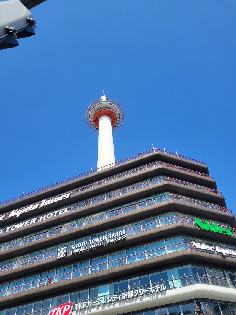 水ブクロさんのアパホテル〈京都駅堀川通〉のサ活写真