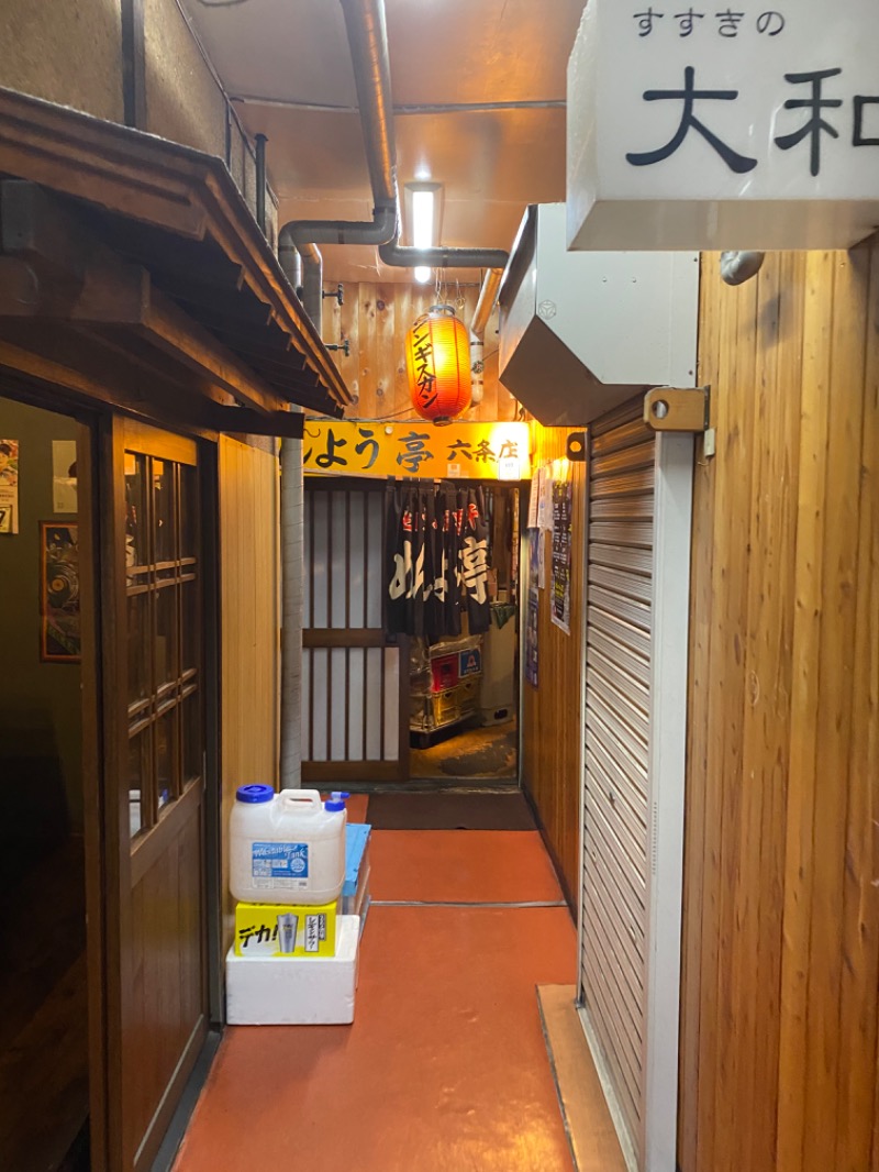 ザクおじさんのプレミアホテル-CABIN-札幌のサ活写真