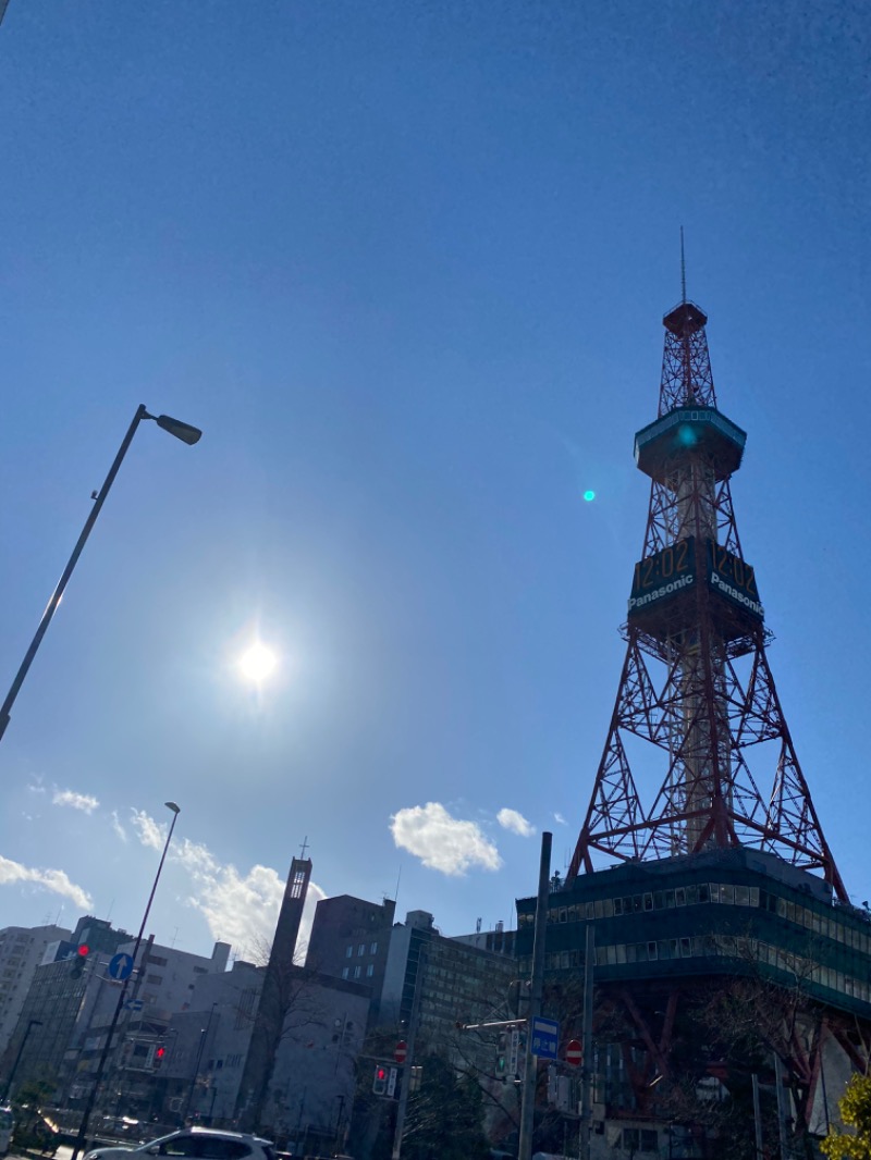 ｻ飯格別 後志ｻｳﾅ研究中💭さんのサウナの街サっぽろ(SaunaCitySAPPORO)  サウナシティーサッポロのサ活写真