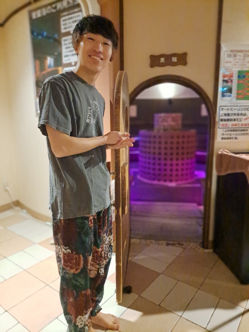 プニコさんの東京荻窪天然温泉 なごみの湯のサ活写真