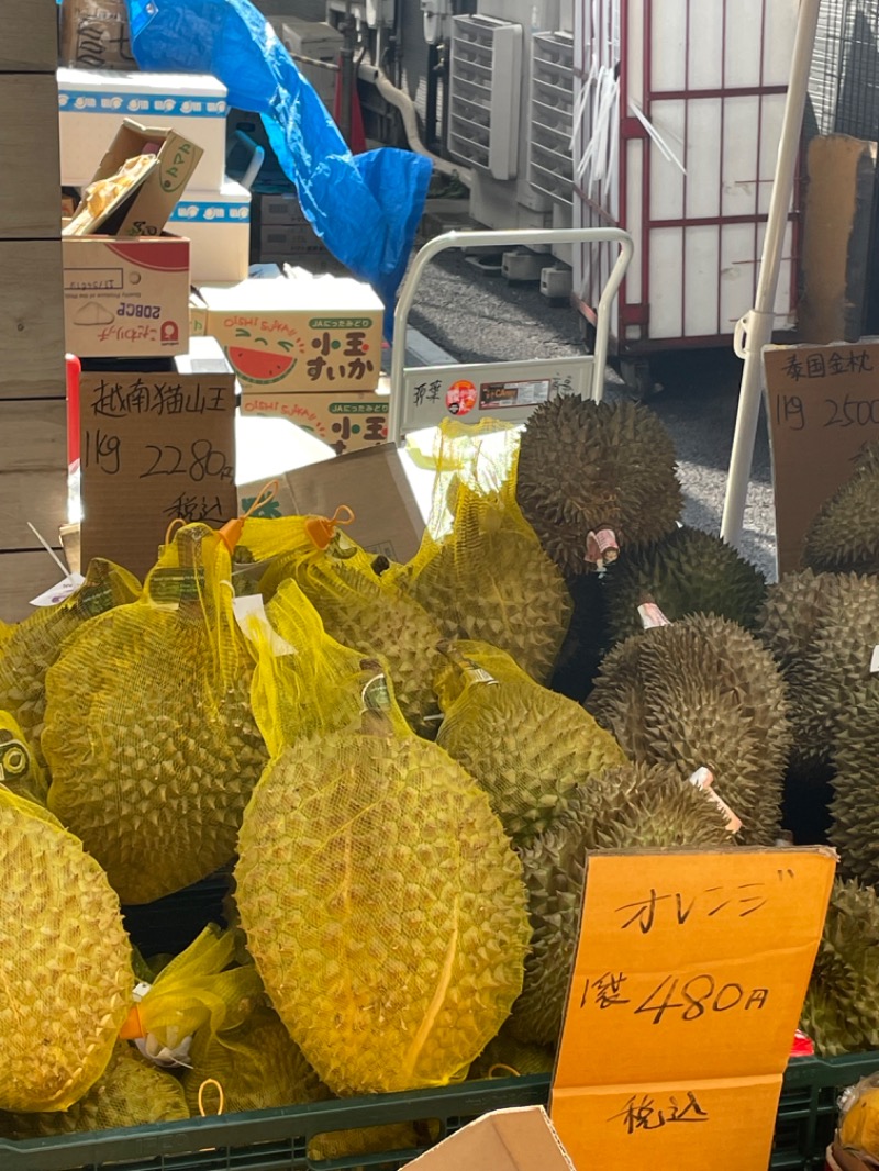 蒸しKINGさんの永楽湯のサ活写真