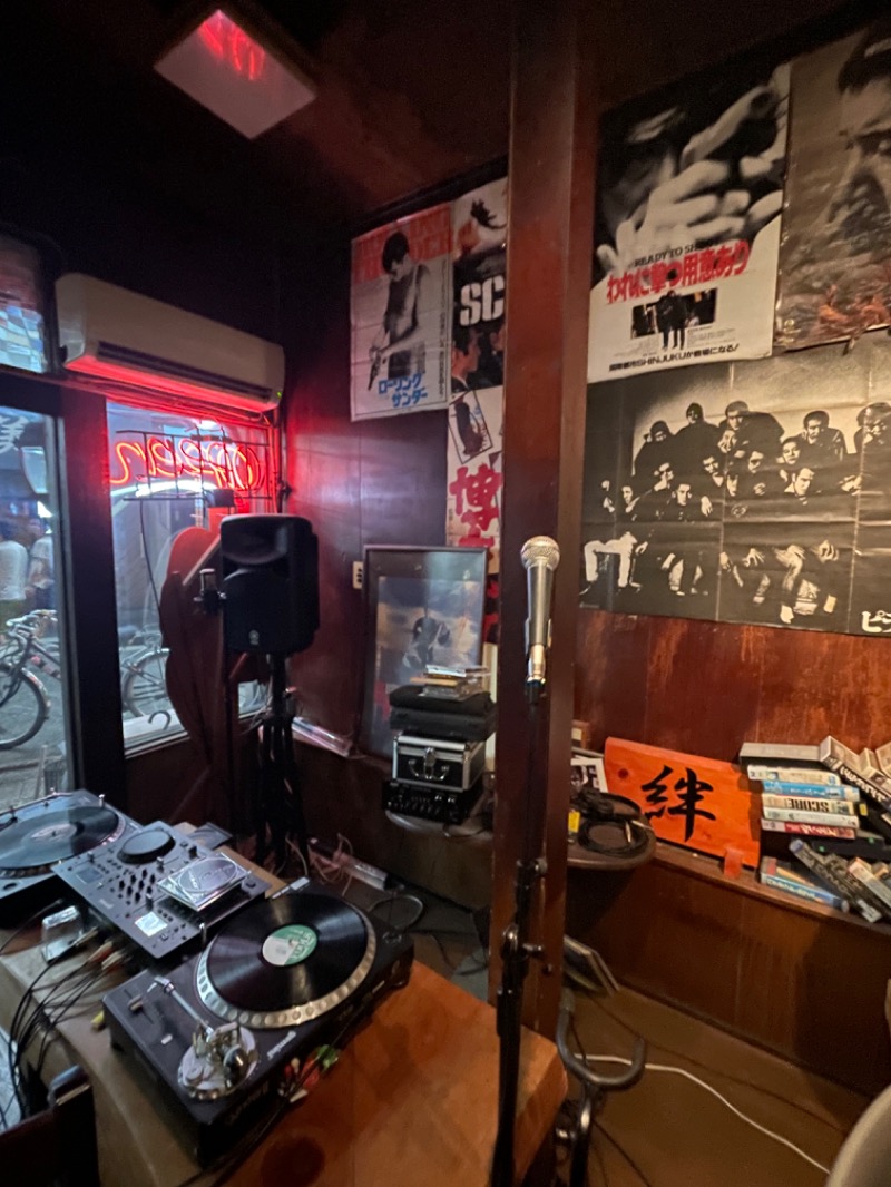 蒸しKINGさんの湯乃泉 東名厚木健康センターのサ活写真