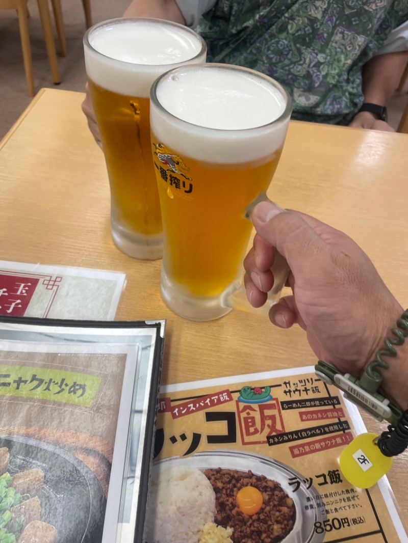 蒸しKINGさんの湯乃泉 東名厚木健康センターのサ活写真