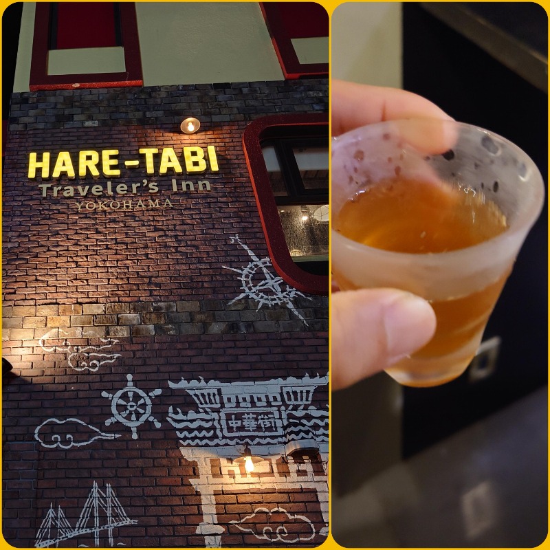 湯さんのHARE-TABI SAUNA&INNのサ活写真