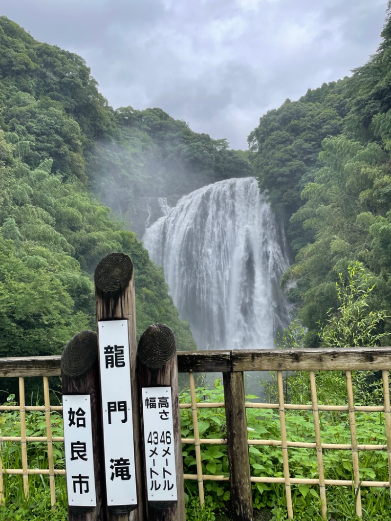 虫親父さんの妙見温泉 妙見石原荘のサ活写真