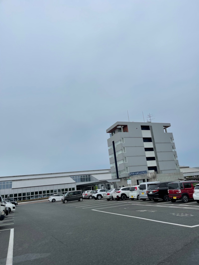 やまゆうさんの道の駅 むかわ四季の館のサ活写真