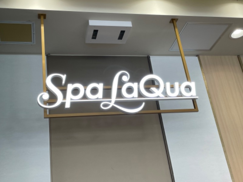 整さんの東京ドーム天然温泉 Spa LaQua(スパ ラクーア)のサ活写真