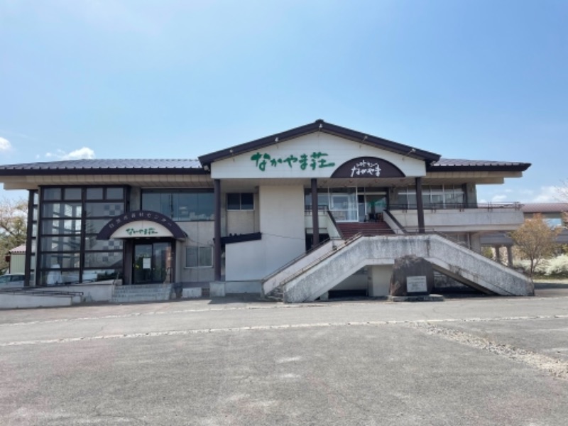 ブタゴリくん（マンモーニ）さんの東八幡平温泉 なかやま温泉館のサ活写真