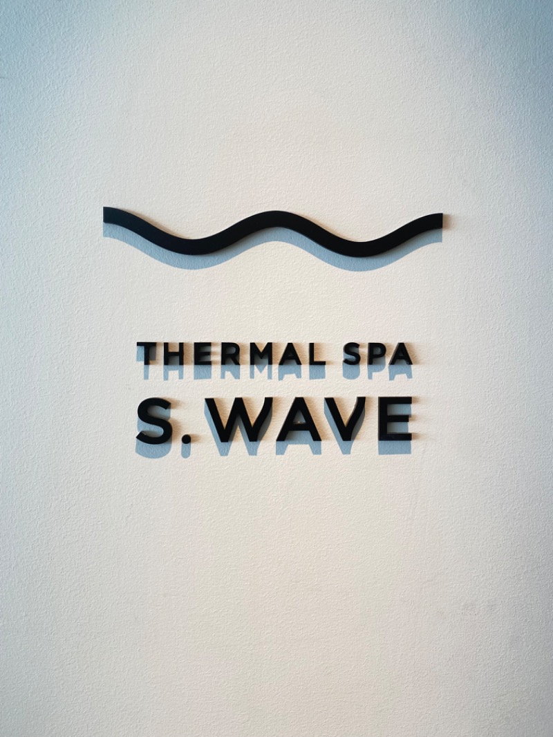 大福もちさんの大磯プリンスホテル THERMAL SPA S.WAVEのサ活写真