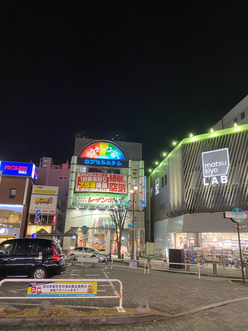 禅問答 in SAUNAさんのサウナ&カプセルホテルレインボー本八幡店のサ活写真