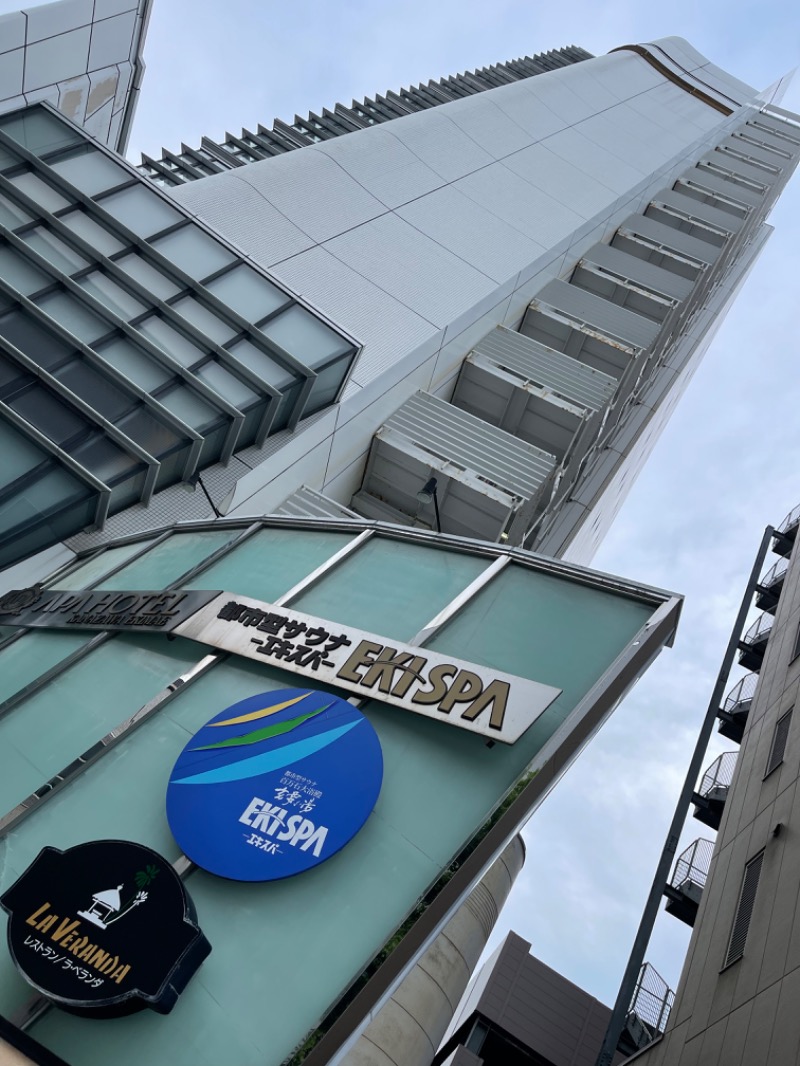 てぃーすけ✈︎さんのアパスパ金沢駅前(アパホテル金沢駅前)のサ活写真